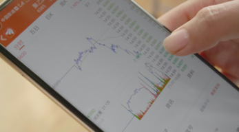 白银涨疯了！交易中断、供应紧张、降息预期“