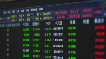 A股收评 | 沪指3连阳 指数全线反弹！背后原因浮