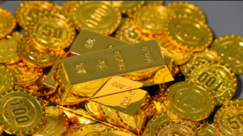 国家外汇管理局：11月我国国际收支货物和服务贸